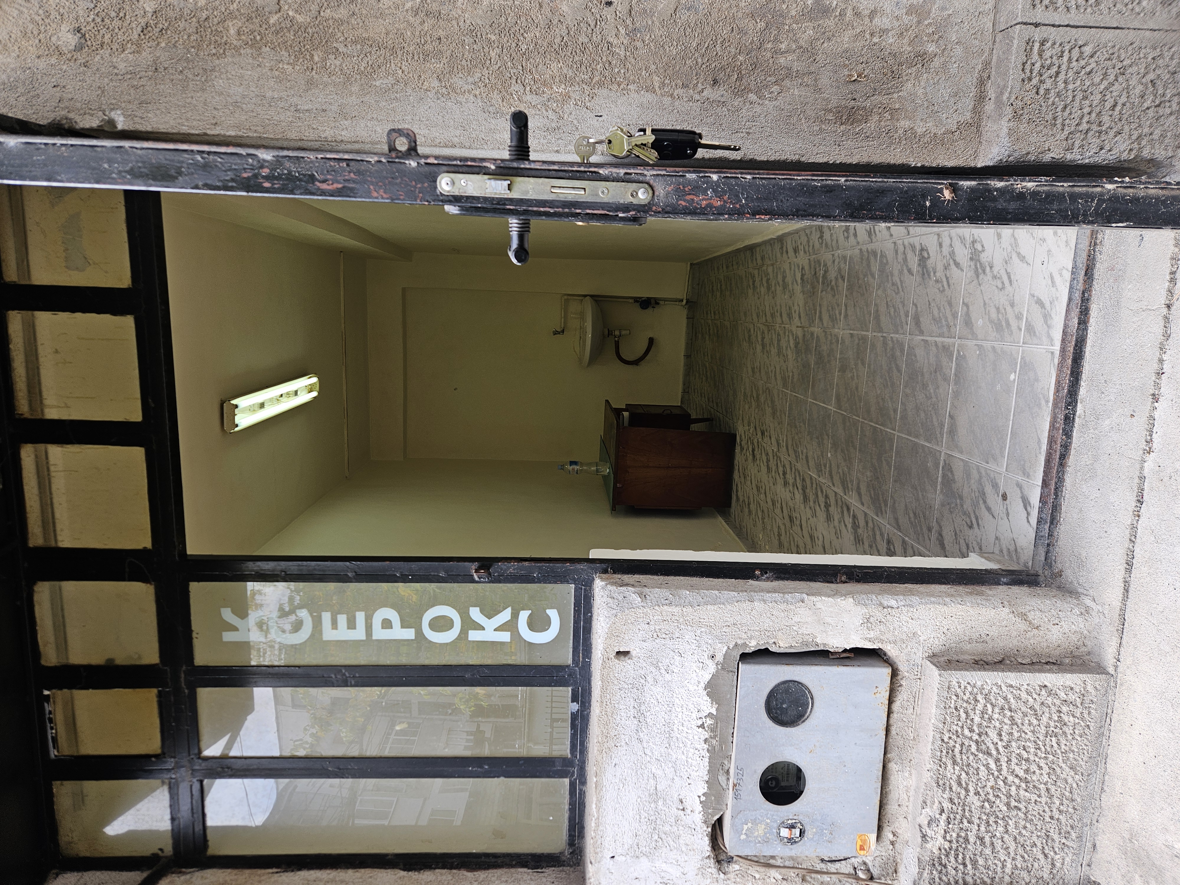 Търговско помещени под наем