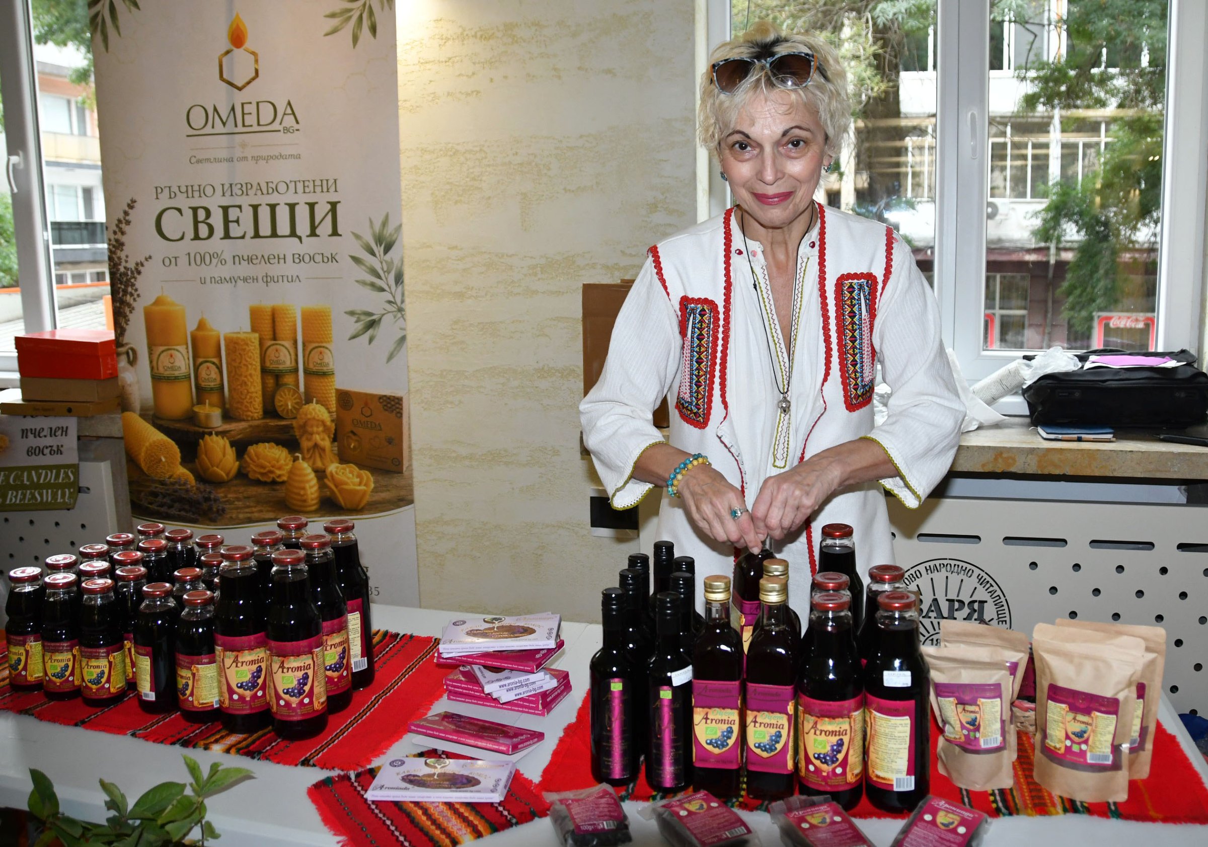Фестивал "Здравей здраве" биопродукти